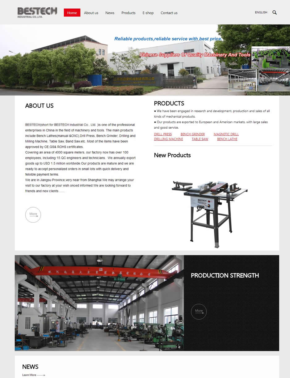 英文自適應網(wǎng)站建設